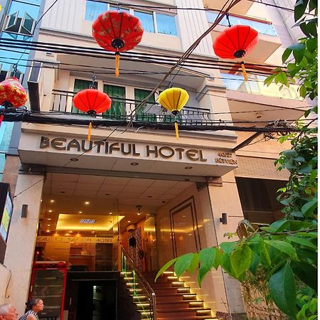 Beautiful Saigon Hotel مدينة هوشي منه المظهر الخارجي الصورة